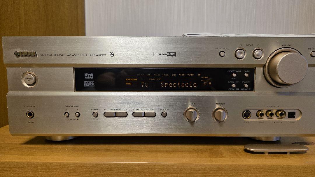Yamaha DSP-AX630 AV Receiver with Remote Control