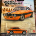 Hot Wheels Fast and Furious Complete Set Premium Lot of 5 cars