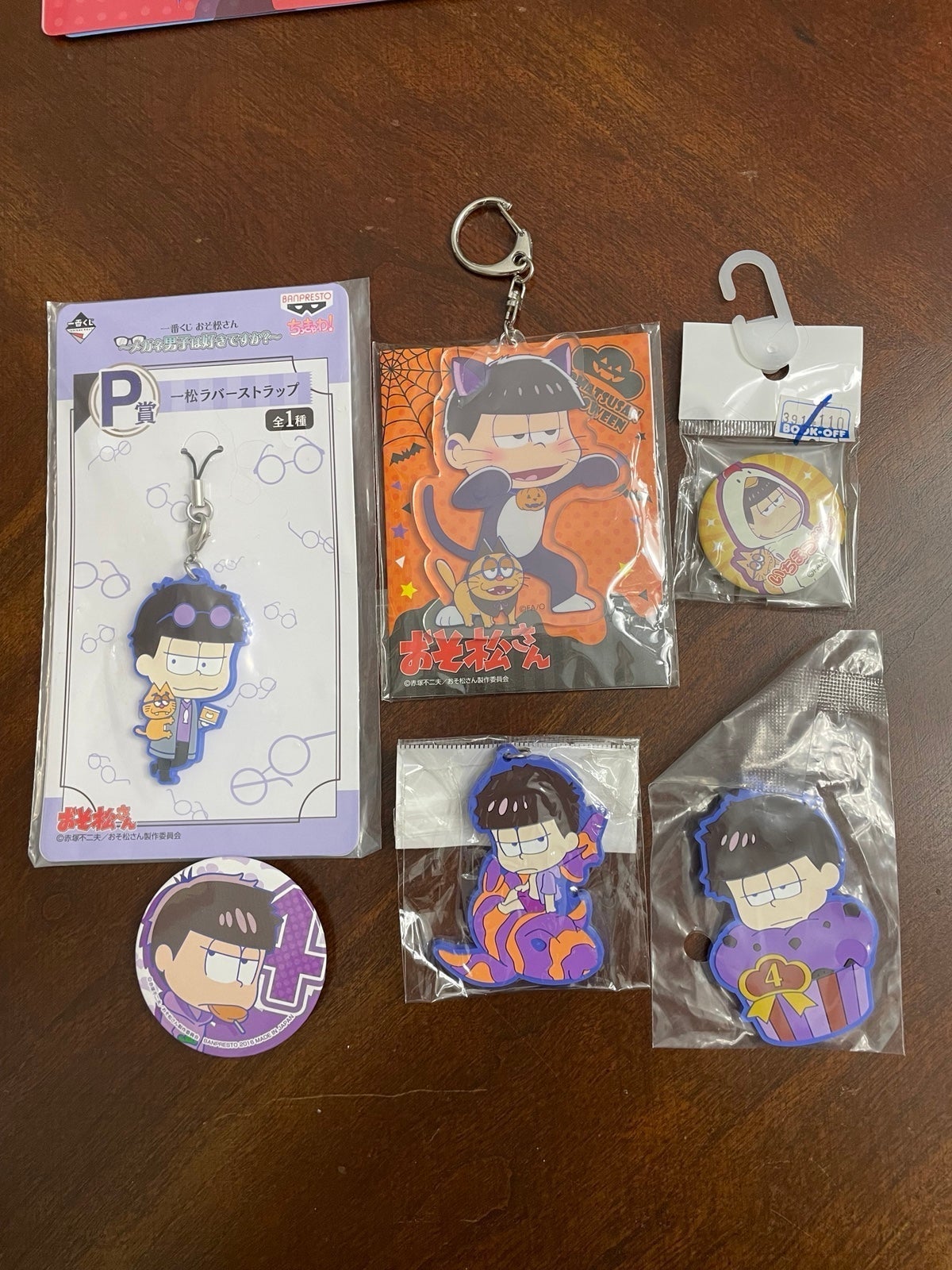 Ichimatsu Osomastu San Lot 2