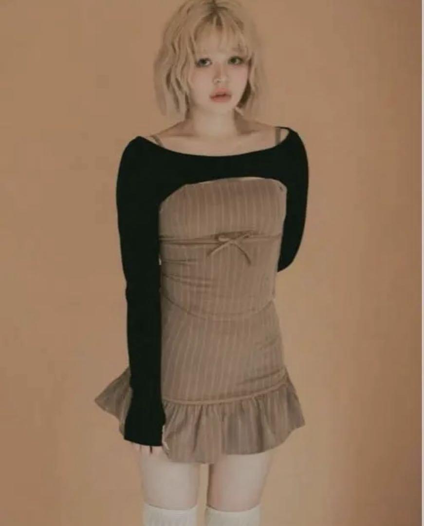 ANDMARY Dany ribbon knit set up in beige.