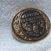 Montana Silversmiths Pendleton Let'er Buck 2013 Buckle Gold on Black Excellent 1