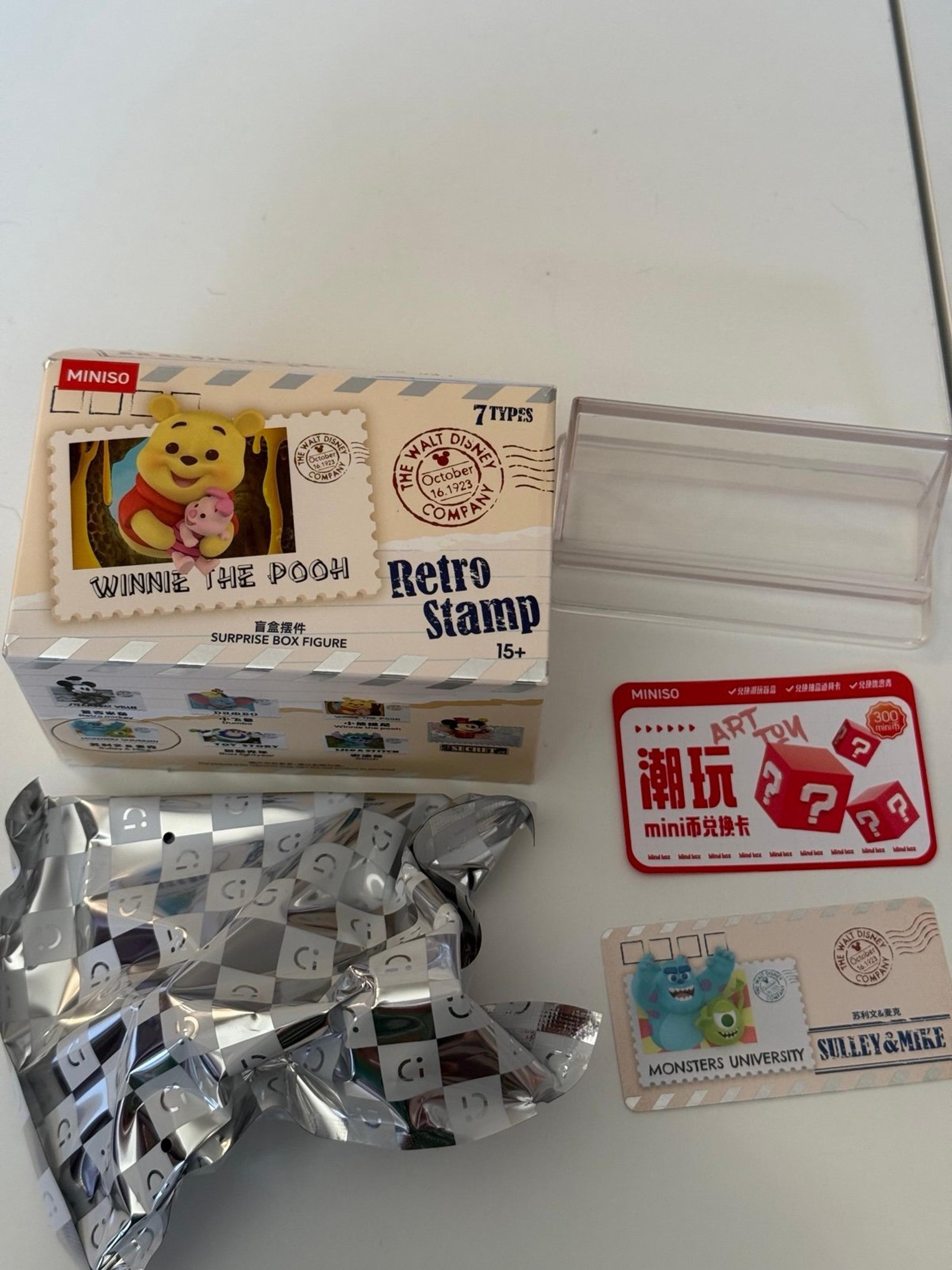 Monsters University - Disney 100 Years of Wonder Retro Stamp
