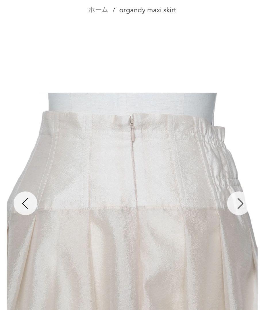 CHIEKO+ organdy maxi skirt beige 38 brand new Maxi