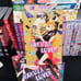 Yakuza lover