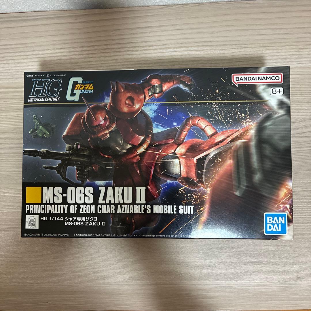 HG 1/144 MS-06S Zaku II