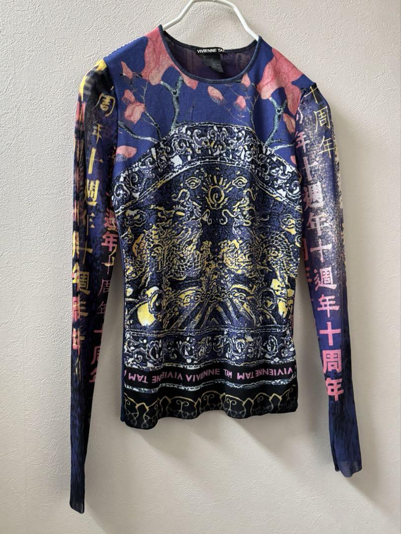 VIVIENNE TAM Power Net Long Sleeve Top (with Kanji)