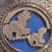 Eagle Belt Buckle