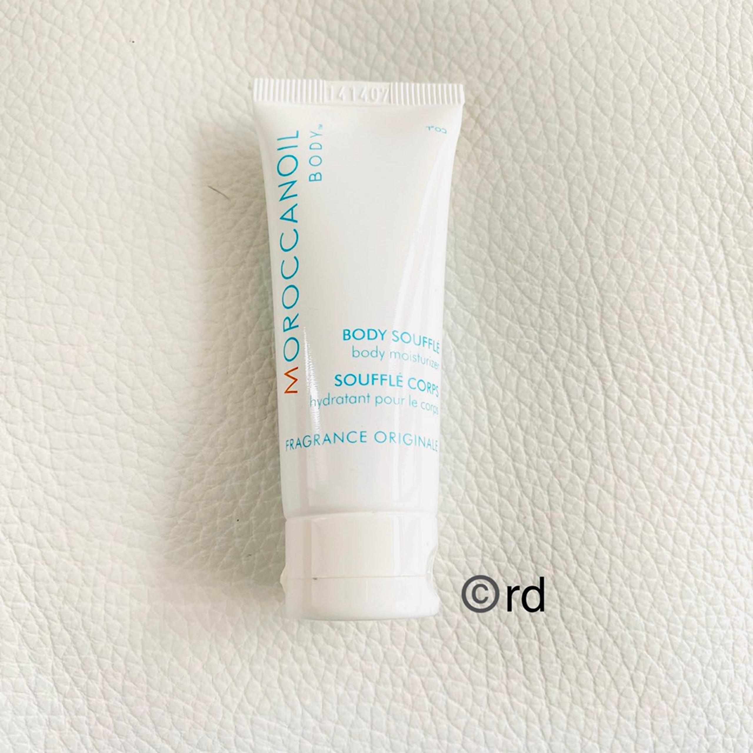 Moroccan Oil Body Souffle 20ml