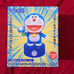 Doraemon Sensor Light