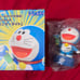Doraemon Sensor Light