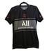 Nike Paris Saint-German PSG Match 2021/22 Third Black Sz S Soccer Jersey Stretch