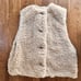 FRAMeWORK Faux Fur Vest Beige