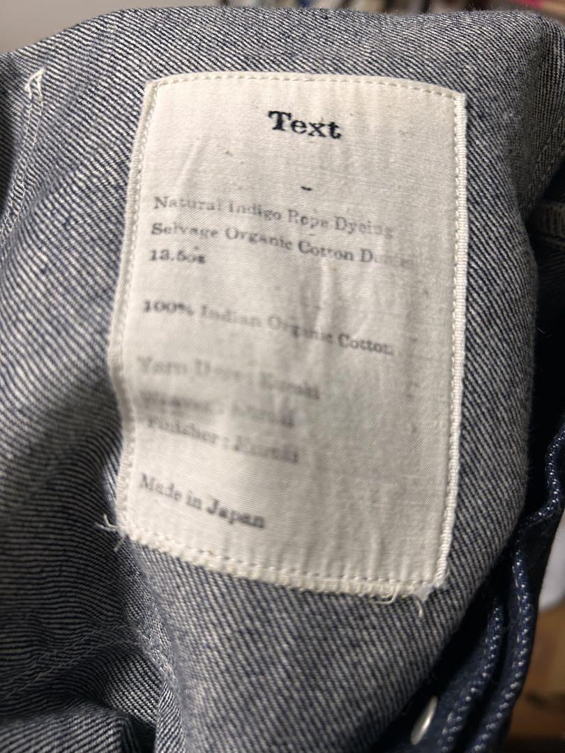 text wide pleated baker jeans