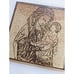 Vintage Ceramic Tile Trivet Madonna and Child Renaissance Art of Mary and Jesus