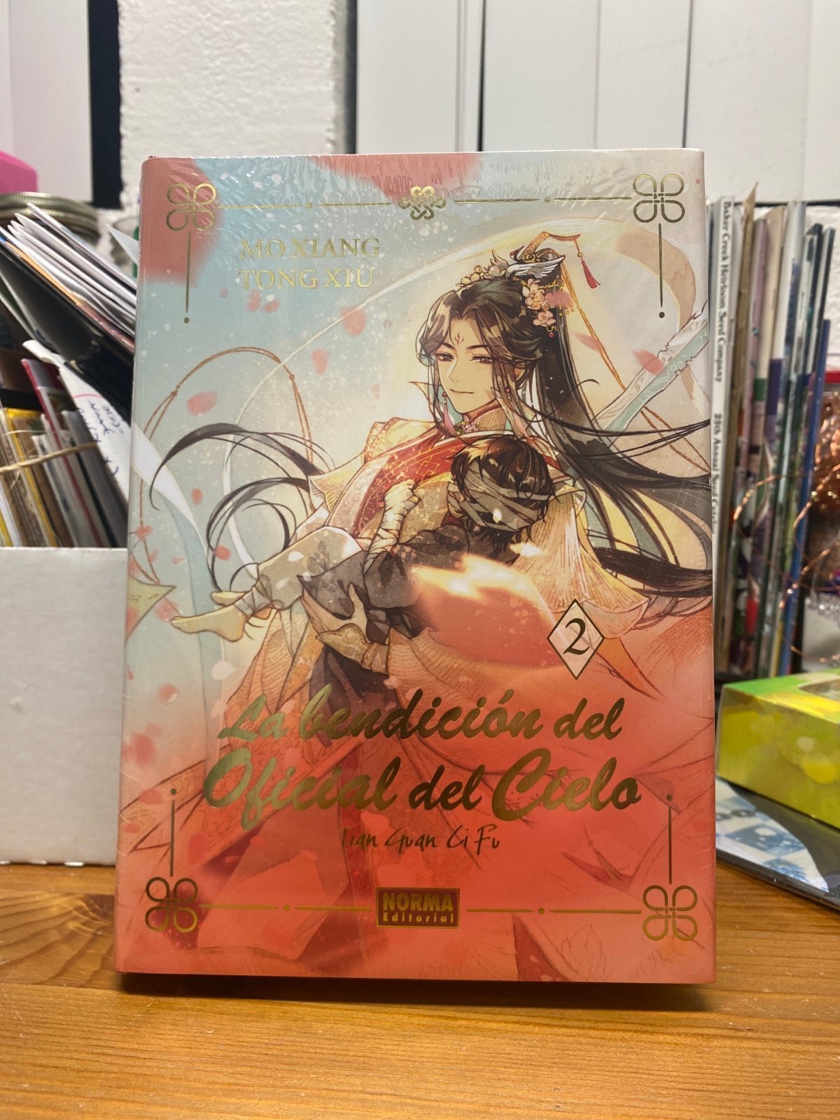 Spanish Hardcover Edition TGCF Volume 2 with Exclusive Merch