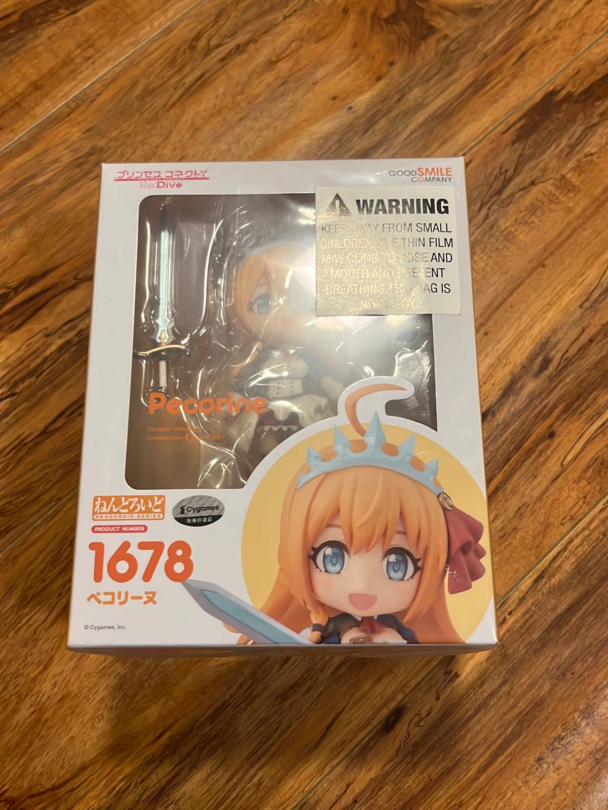 Nendoroid 1678 Pecorine