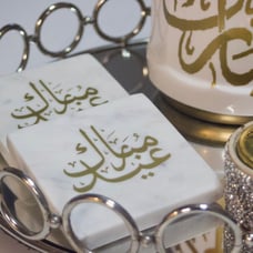 Eid marble coasters