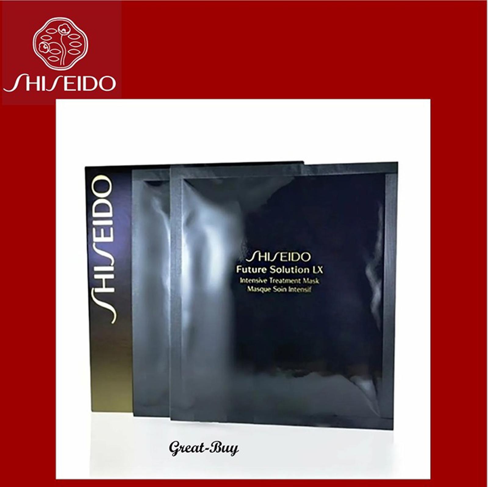 SHISEIDO Future Solution LX Intensive Treatment Mask Masque  / 3Pcs NIB