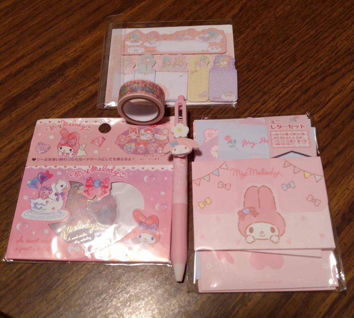 My Melody Bundle