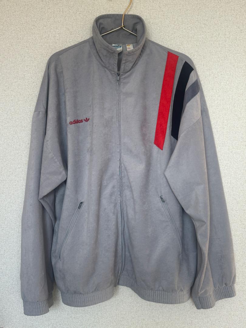 70s French-made Adidas velour track jacket, grey.