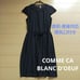 Comsa Formal Dress, Suitable for Pregnancy and Postpartum