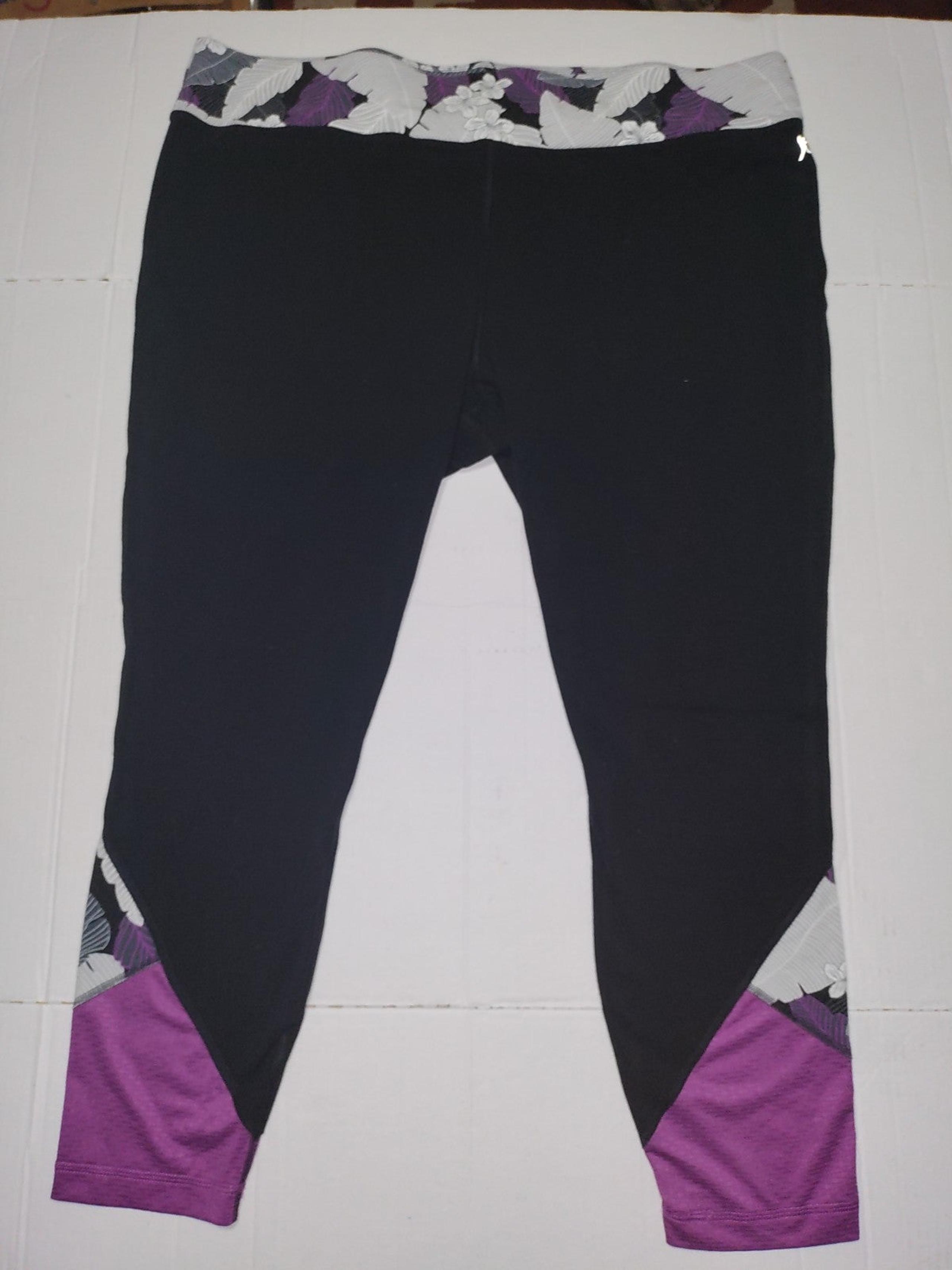 Danskin Now athletic/yoga  pants