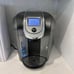 Keurig coffee maker