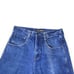 Vintage Y2K Southpole Blue 100% Cotton Made In USA Denim Jeans Men’s Size 32x30