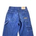 Vintage Y2K Southpole Blue 100% Cotton Made In USA Denim Jeans Men’s Size 32x30