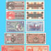 Complete Replica set of all 107 US Military Payment Certificates FRE SHIPPING