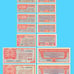 Complete Replica set of all 107 US Military Payment Certificates FRE SHIPPING