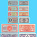Complete Replica set of all 107 US Military Payment Certificates FRE SHIPPING