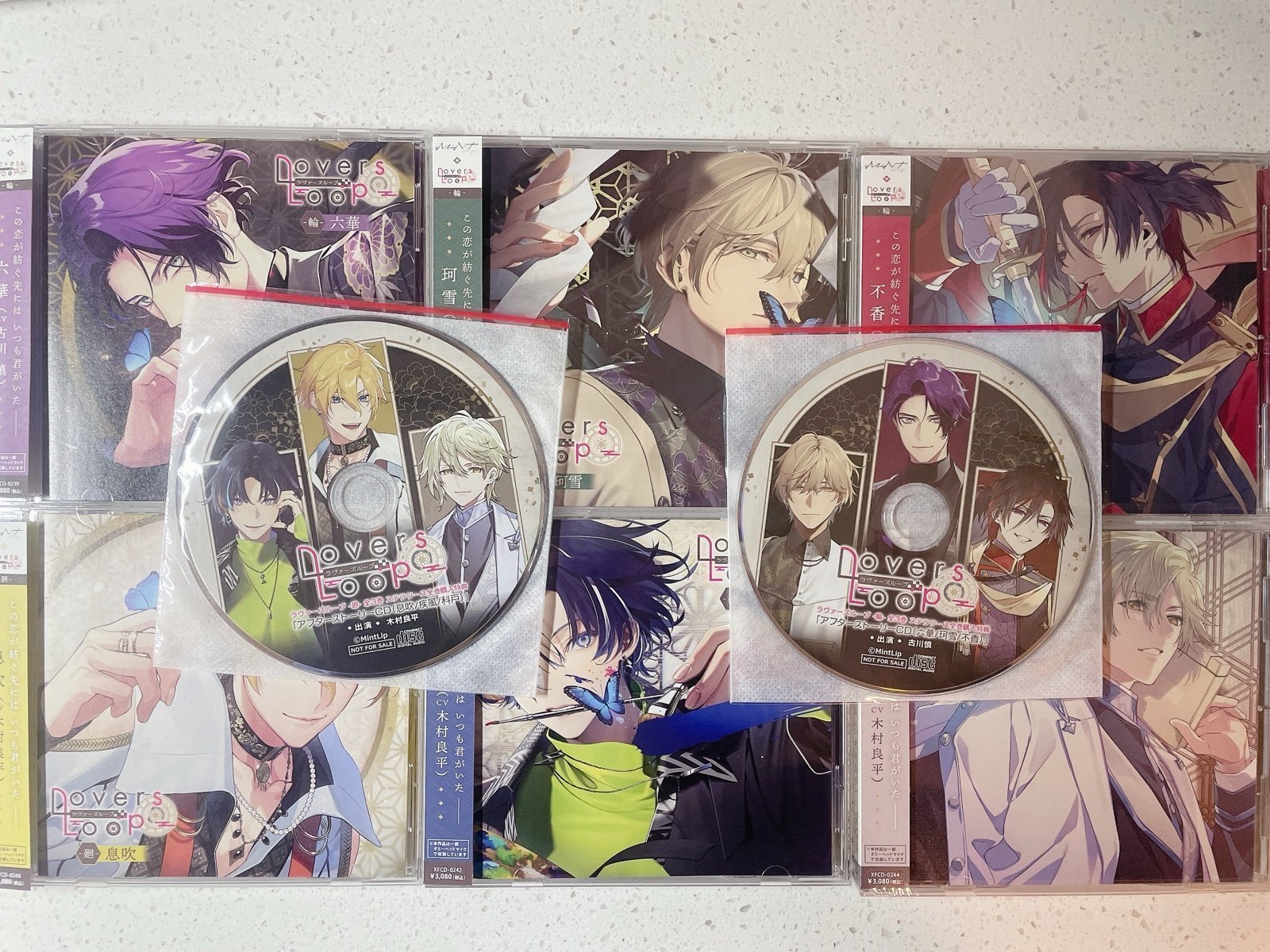 Otome Situation Drama CD “Lovers Loop” Set (CV: Makoto Furukawa, Ryohei Kimura)