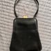 Koret Vintage Leather purse