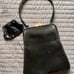 Koret Vintage Leather purse