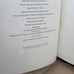 The Name of the Wind by Patrick Rothfuss (Signed, Hardcover, 10th Anniversary)