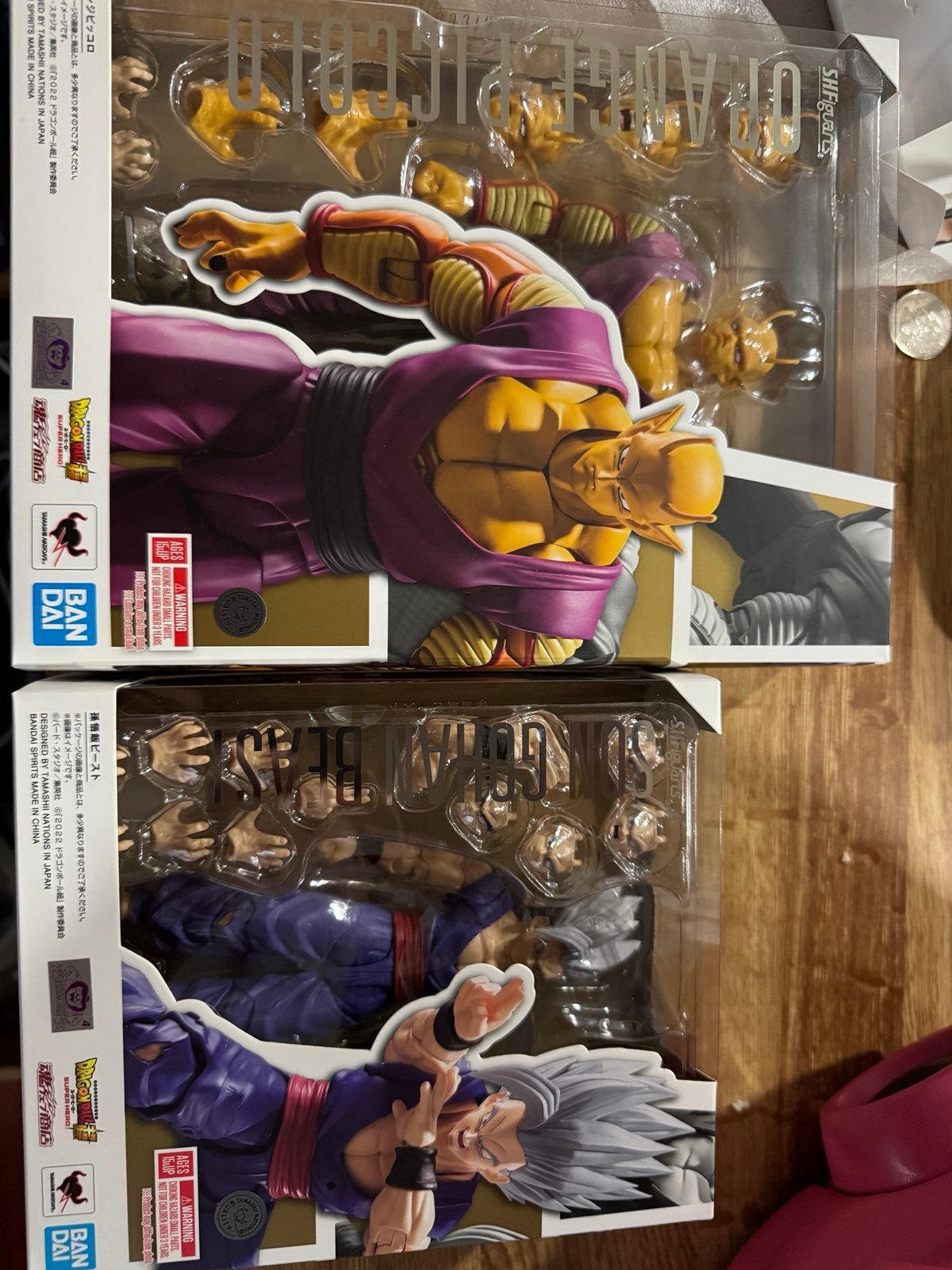 Sh Figuarts Orange Piccolo Beast Gohan Bundle*