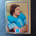 1982 Topps Gold Foil Cards Your Pick Insert Billy Sims, L.T., sticker lot of 8
