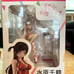 Rent-A-Girlfriend Chizuru Mizuhara Date Dress Ver. 1/7 Complete Figure
