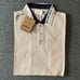 Medium Size Nwt Burberry Men's Knit Polo T-Shirt