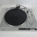 Vintage SONY PS-LX22 Turntable Silver Record Player FOR PARTS WONT POWER ON