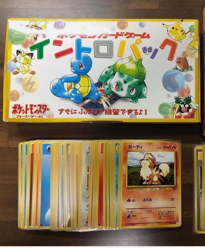Pokemon