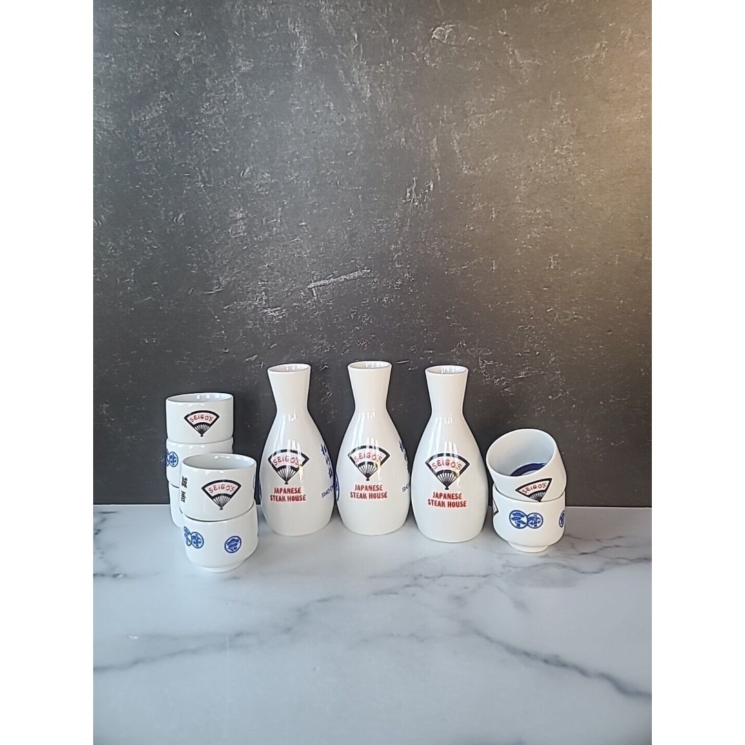 Seigo's Japanese Steak House Sake Set