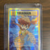 Full Art Trainer Misty's Determination