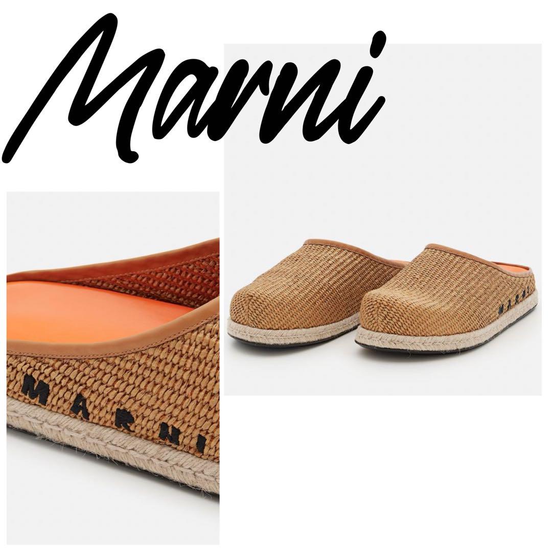 Retail Price: 98,000 JPY】MARNI Footbed Sabot Sandals Clogs EU40