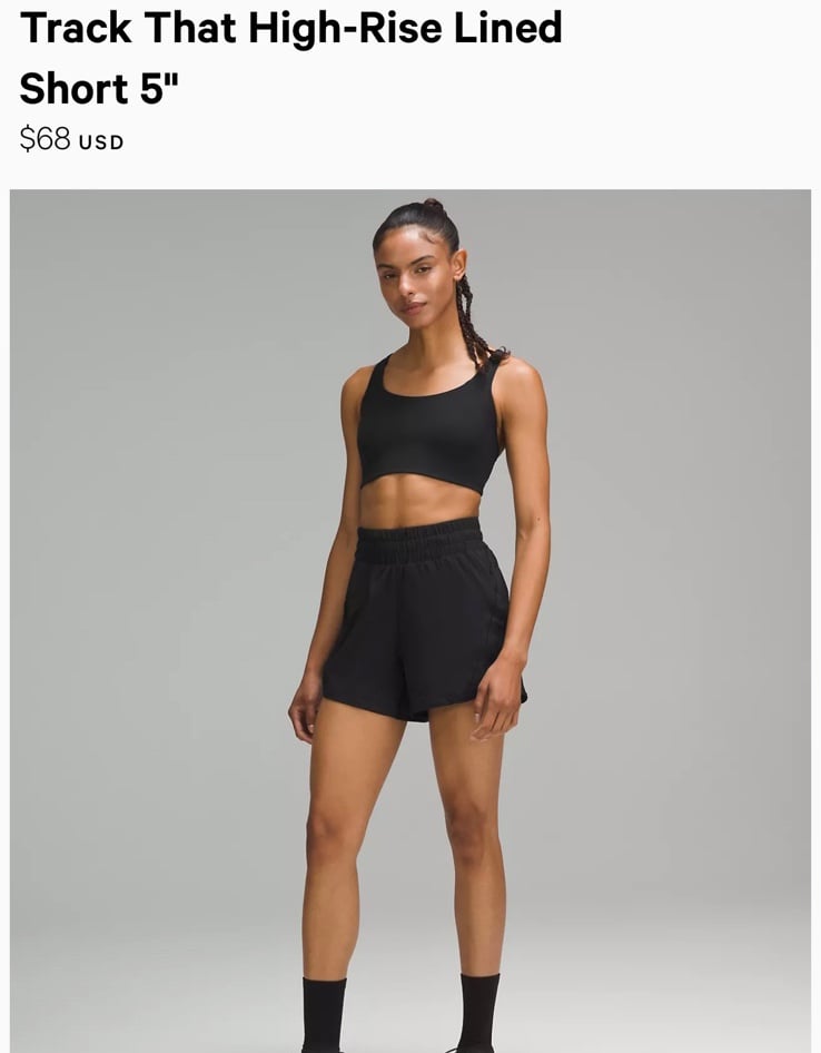 Track That High-Rise Lined Short 5 ( 0 )