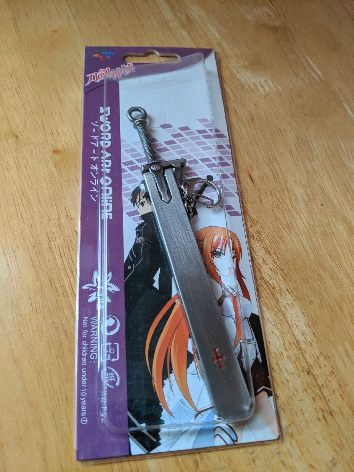 Sword Art Online Kirito's Elucidator swo