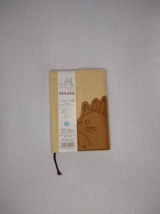 Totoro Calendar / Planner RARE NWT