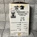Hunza Halogen 12v Light