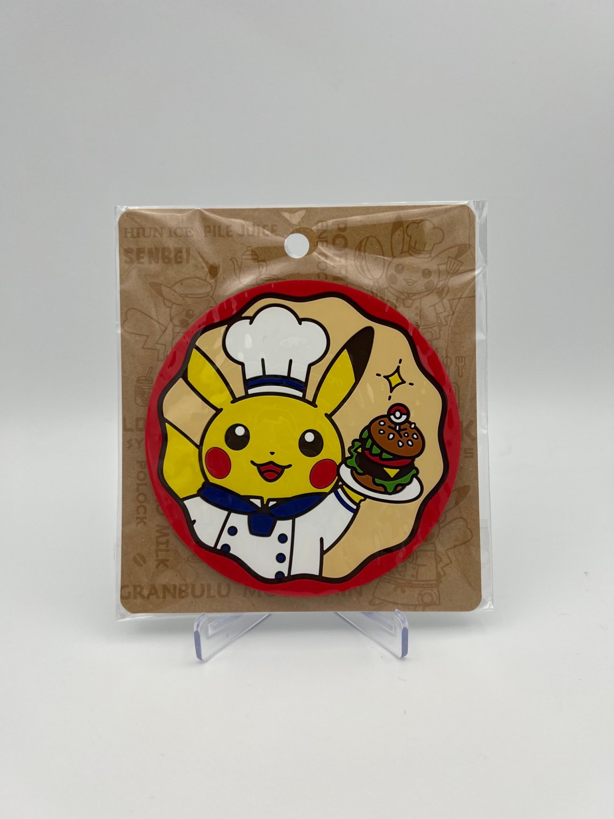 Pokémon Cafe Chef Pikachu Rubber Coaster